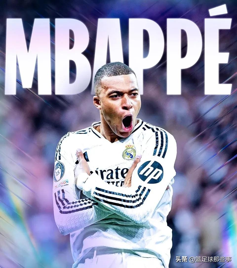 姆巴佩连续七场比赛得分超过关键助攻，中国队挑战极限！